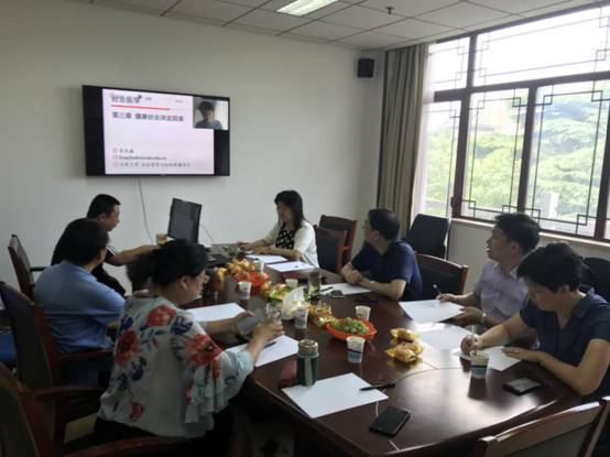 说明: C:\Users\ljj\AppData\Local\Temp\WeChat Files\412317864289614212.jpg