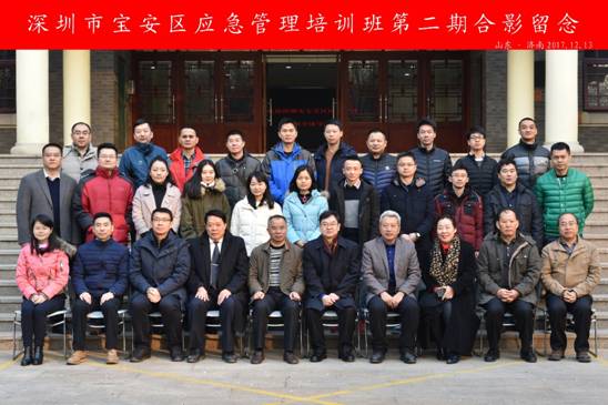 说明: C:\Users\Administrator\Desktop\微信图片_20171213193329.jpg