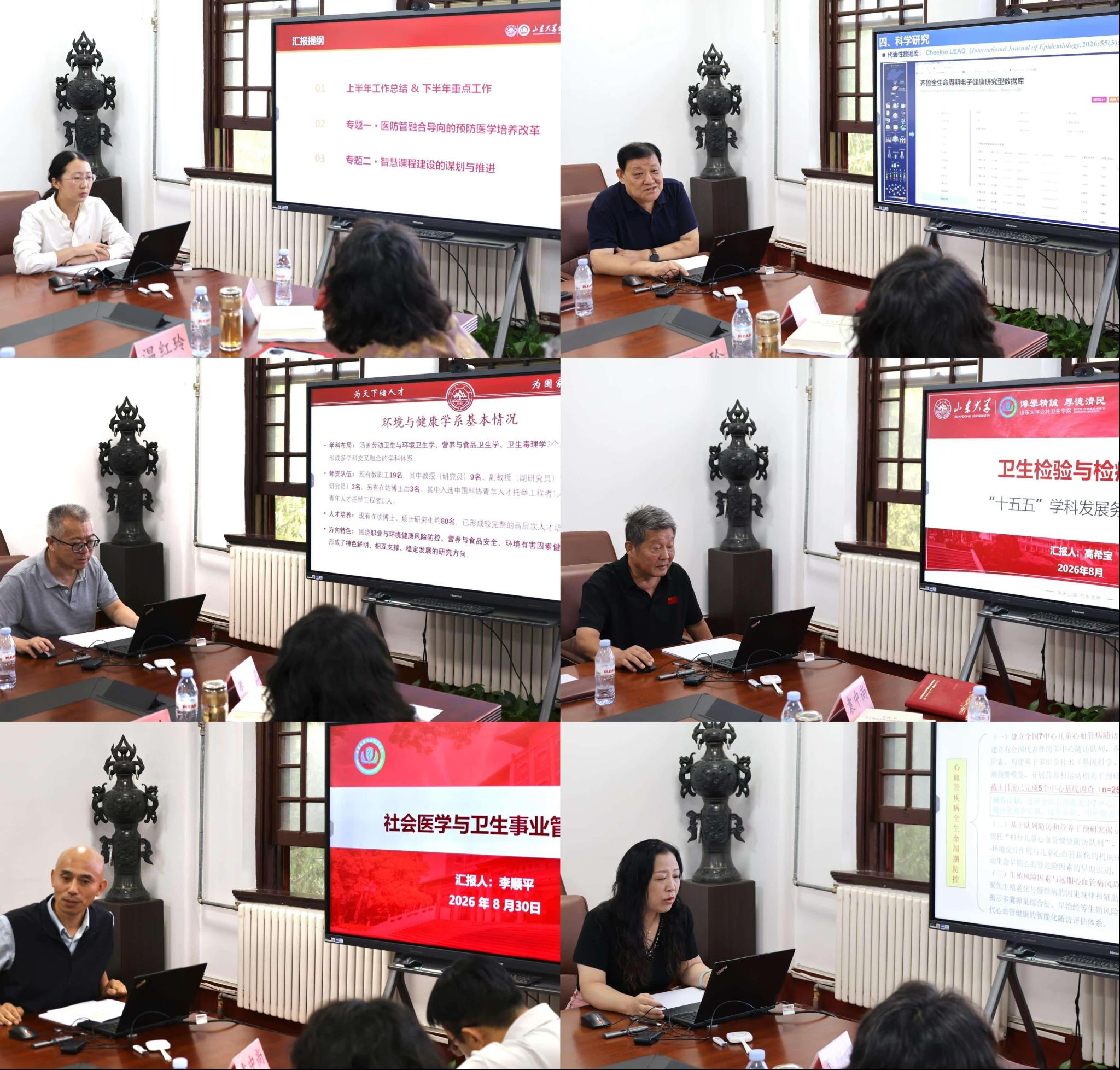 745CF