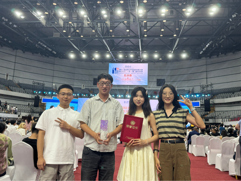 喜报！我院在第十一届全国大学生医学创新大赛暨2025“一带一路”国际竞赛总决赛中斩获佳绩