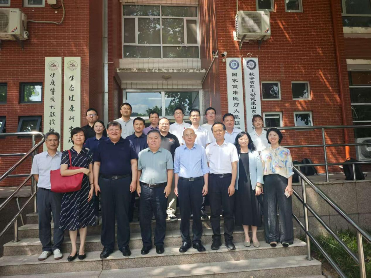 公共卫生学院举办“数智化”公共卫生跨区域协同推进研讨会​​