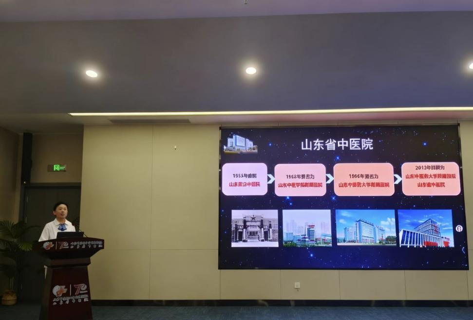 理论对接实践 研学赋能成长——山大公共卫生学院学子走进省中医院探秘6S精益管理