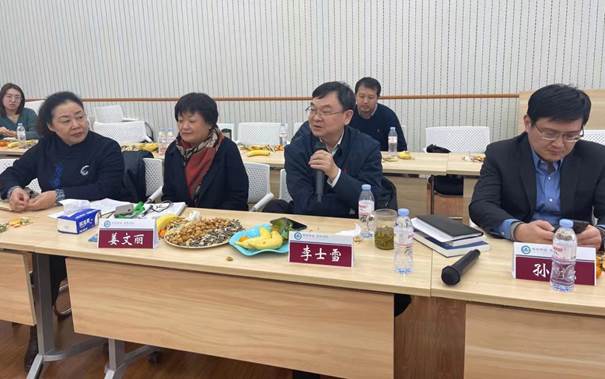 微信图片_20201229111930