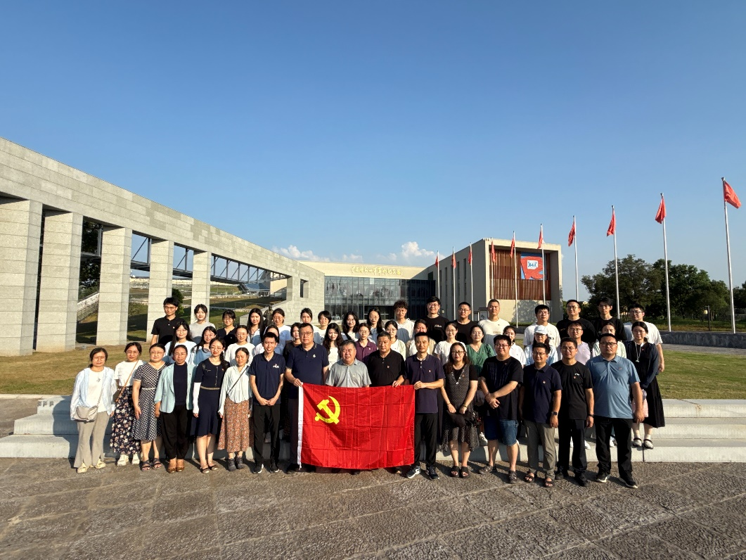 寻根红色医脉 锤炼党性初心 ——山东大学公共卫生学院赴江苏淮安 开展党支部书记、委员培训