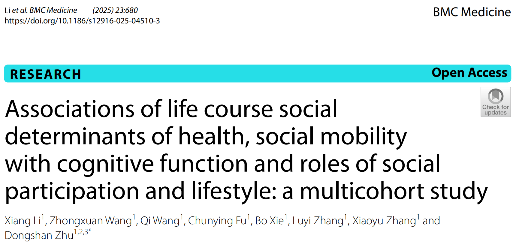 公共卫生学院朱东山教授团队在全生命周期流行病学领域取得新进展