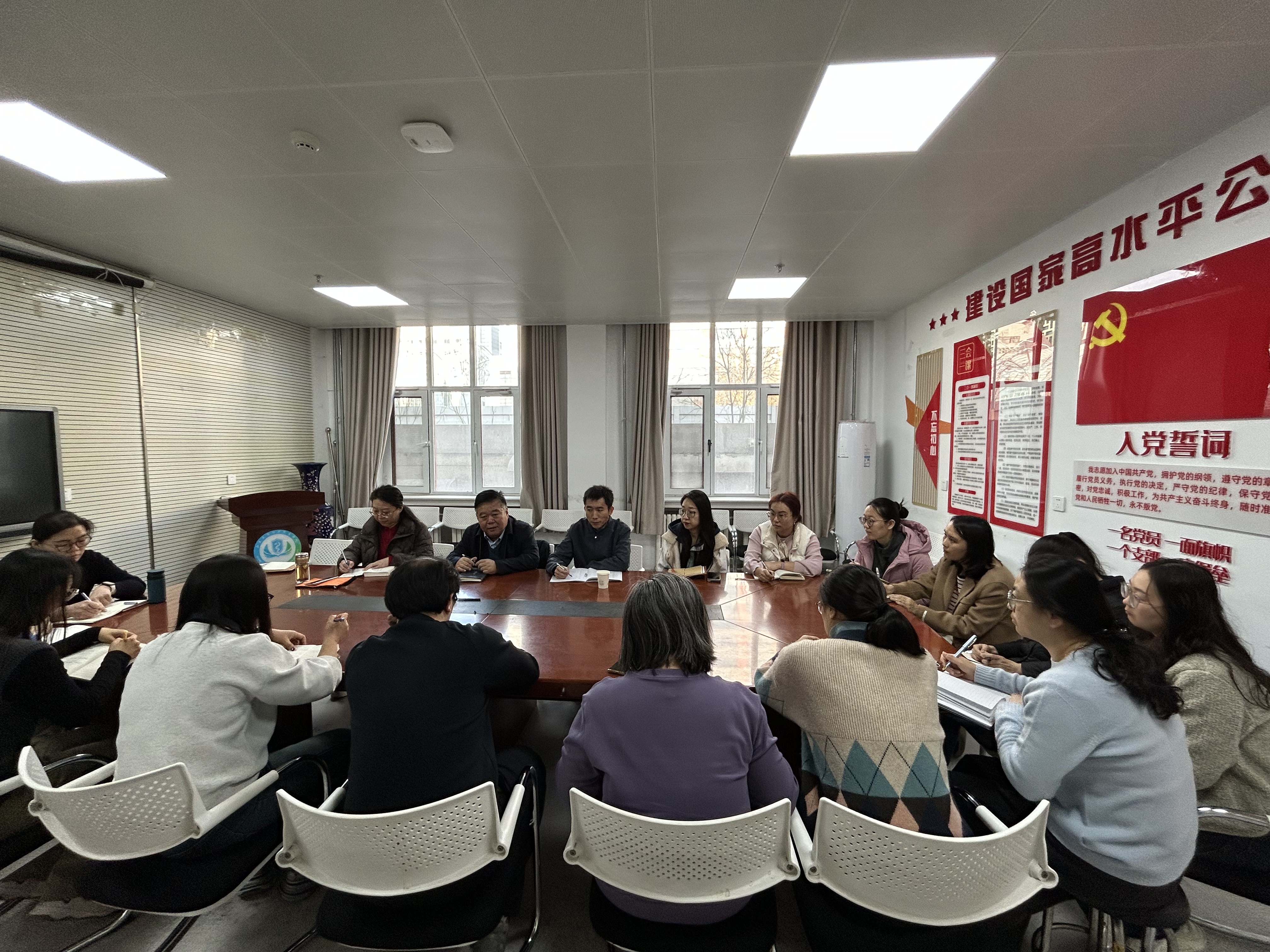 公共卫生学院召开实验教学中心发展座谈会